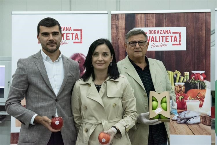 Slika /slike/Priopcenja/Dokazana kvaliteta.jpg